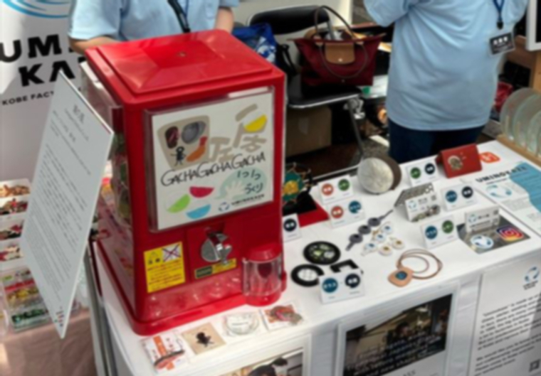 ひょうごフィールドパビリオンフェスティバル2024